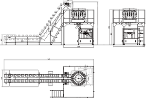 نظام وزن وتعبئة المكسرات