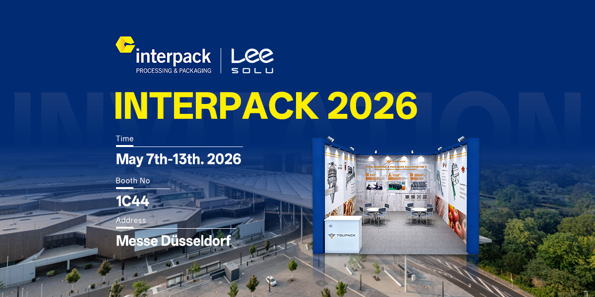 Interpack 2026: LEESOLU Intelligent تقدم حلول الوزن والتعبئة الذكية إلى دوسلدورف | رحلة من قوانغدونغ إلى كشك 1C44